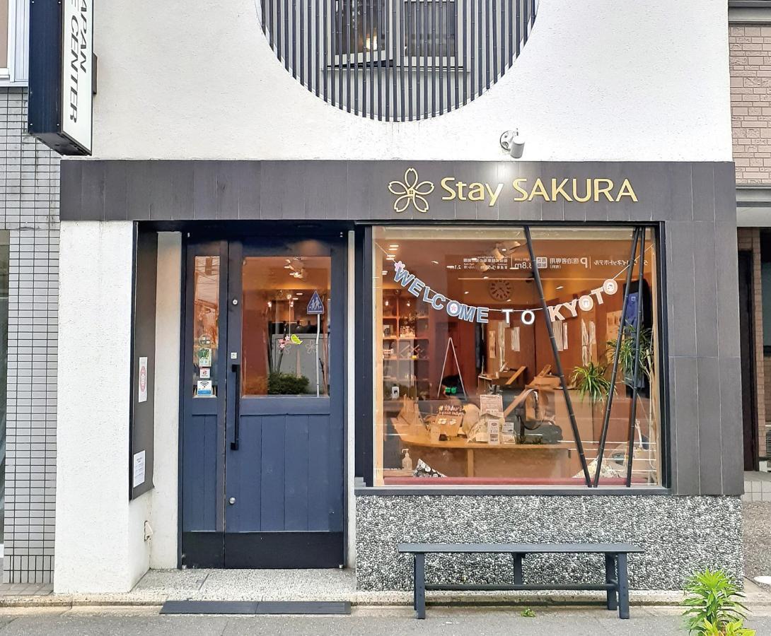 Stay Sakura Kyoto Kiyomizu Ougi Exterior foto